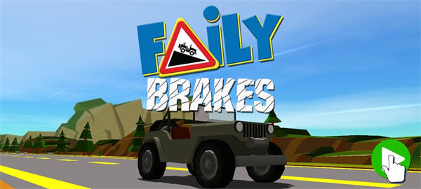 失控下山手机版(Faily Brakes) 失控下山手机版(Faily Brakes)