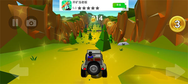 失控下山手机版(Faily Brakes) 失控下山手机版(Faily Brakes)