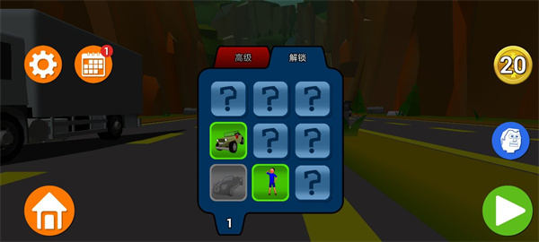 失控下山手机版(Faily Brakes) 失控下山手机版(Faily Brakes)