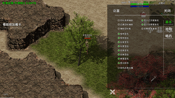 失落战境官方版 v2.6.10安卓版