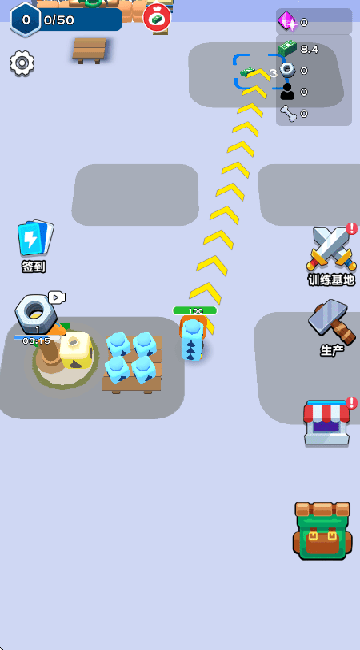 头号特攻队游戏 v1.0.0 最新版 头号特攻队游戏 v1.0.0 最新版