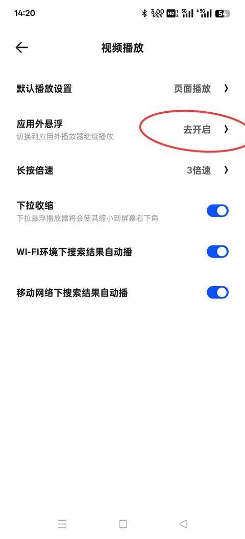夸克app下载安装 v10.2.2.997 最新版