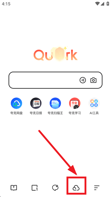 夸克app免费下载 夸克app免费下载