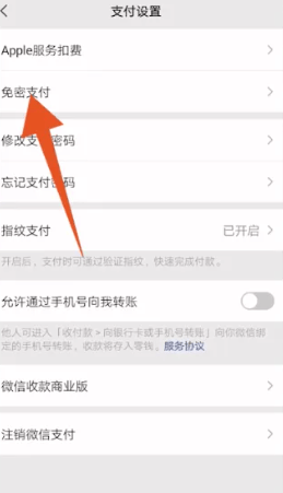 夸克扫描王app官方版 v10.4.0.437安卓版