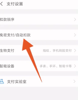 夸克扫描王app官方版 v10.6.0.441安卓版