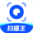 夸克扫描王app官方版 v10.6.0.441安卓版