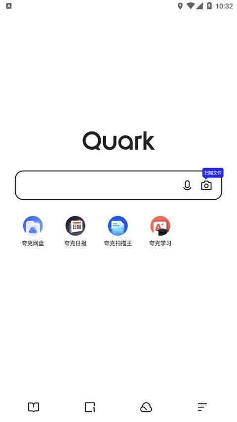 夸克文档app 10.9.5.1070安卓版