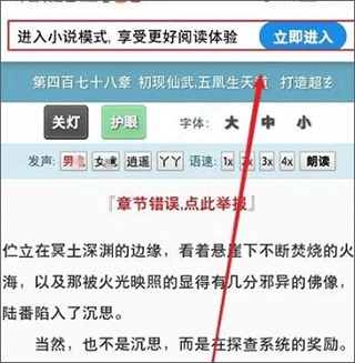 夸克浏览器2025最新版 v10.0.7.962安卓版
