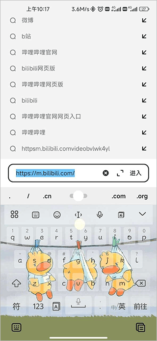 夸克浏览器2026最新版 v10.7.0.1045安卓版