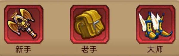 奇境小镇官方版 v1.8.506安卓版