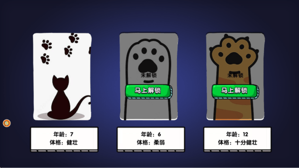 奇境萌宠大冒险游戏 v4.9.2 最新版 奇境萌宠大冒险游戏 v4.9.2 最新版