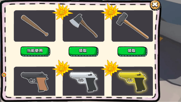 奇境萌宠大冒险游戏 v4.9.2 最新版 奇境萌宠大冒险游戏 v4.9.2 最新版