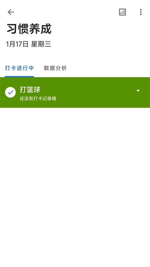 奇妙应用app v1.0安卓版