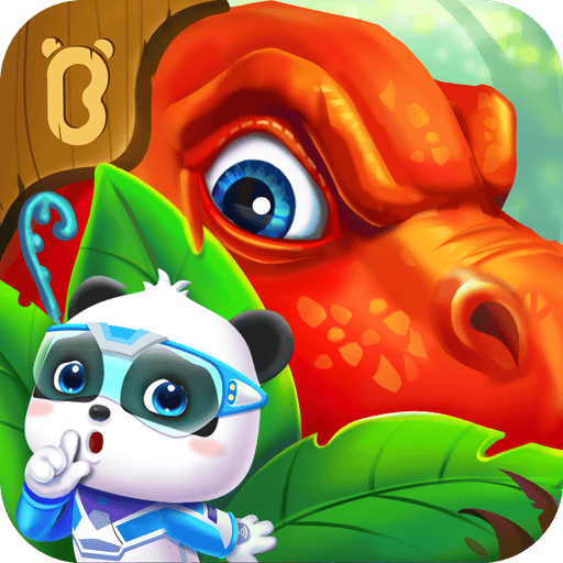 奇妙恐龙科普宝宝巴士 v9.89.60.00 最新版