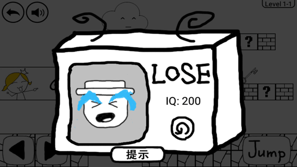 奇怪的大冒险 v6.0安卓版