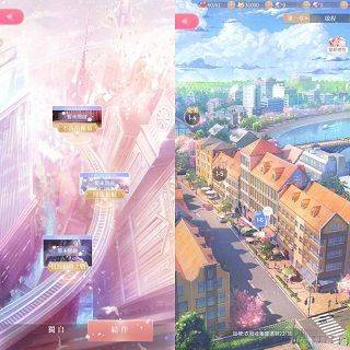 奇迹暖暖最新版 v12.6.0安卓版