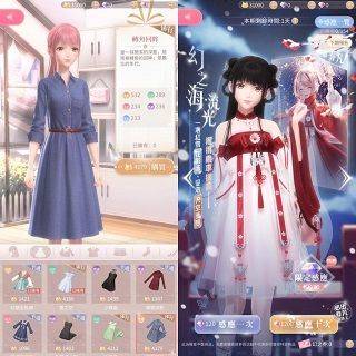 奇迹暖暖最新版 v12.8.0安卓版