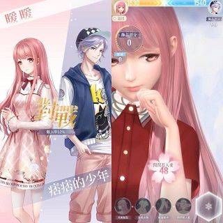奇迹暖暖最新版 v12.8.0安卓版
