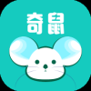 奇鼠免费小说手机版 v4.8.1.1 最新版