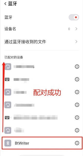 奎享雕刻app下载 奎享雕刻app下载