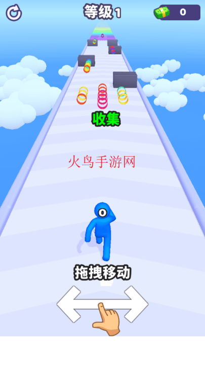 奔跑叠圈游戏 v1.0.2 最新版 奔跑叠圈游戏 v1.0.2 最新版