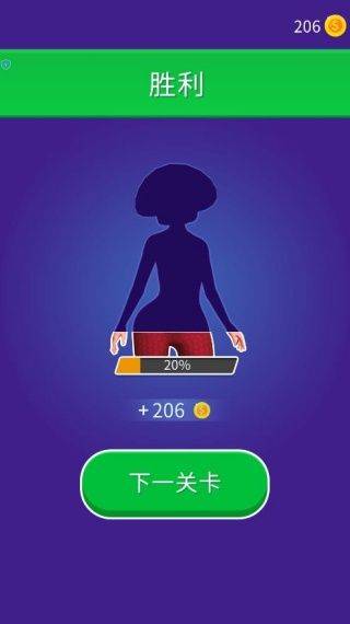 奔跑呀小仙女游戏