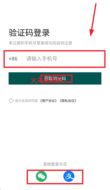 奢哈哈官方正版下载安装 奢哈哈官方正版下载安装