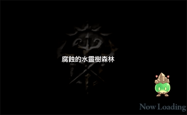 奥创战纪官方(Aurcus Online) v3.2.1 安卓版 奥创战纪官方(Aurcus Online) v3.2.1 安卓版