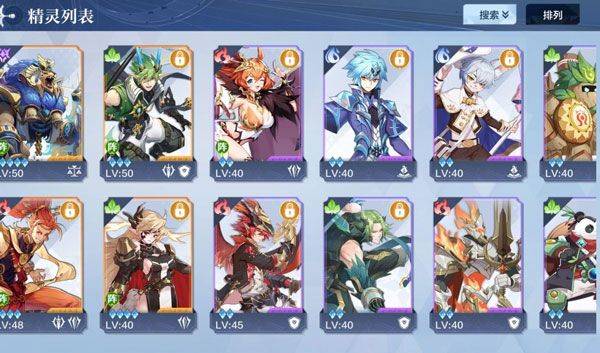 奥奇传说哔哩哔哩版 v8.0.2228安卓版