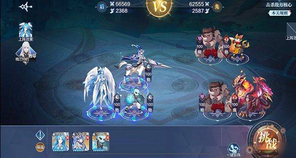 奥奇传说官方正版 v8.0.2219安卓版