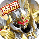 奥奇传说官方正版 v8.0.2219安卓版