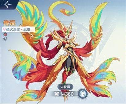 奥奇传说应用宝服 v8.0.2158 最新版 奥奇传说应用宝服 v8.0.2158 最新版