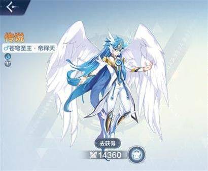 奥奇传说应用宝服 v8.0.2158 最新版 奥奇传说应用宝服 v8.0.2158 最新版
