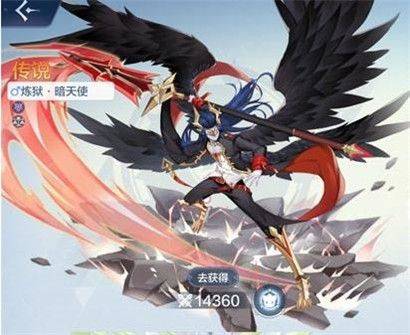 奥奇传说应用宝服 v8.0.2158 最新版 奥奇传说应用宝服 v8.0.2158 最新版