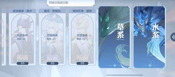 奥奇传说应用宝服 v8.0.2158 最新版 奥奇传说应用宝服 v8.0.2158 最新版