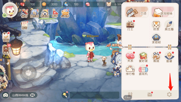 奥比岛梦想国度应用宝 v2.0.25102902S 最新版 奥比岛梦想国度应用宝 v2.0.25102902S 最新版