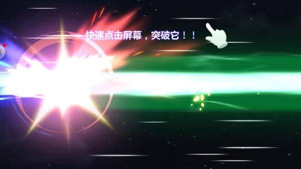 奥特曼之格斗超人vivo版本 v13.0.0 安卓版 奥特曼之格斗超人vivo版本 v13.0.0 安卓版