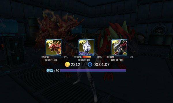 奥特曼传奇英雄国际服正版 v8.2.2