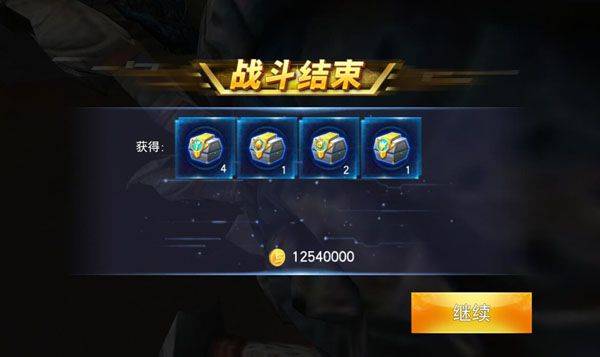 奥特曼传奇英雄国际服正版 v8.2.2