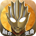 奥特曼图鉴(全图鉴) v1.8.4 安卓版