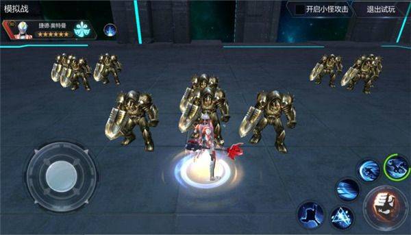 奥特曼宇宙英雄腾讯版本 v18.0.0 中文版