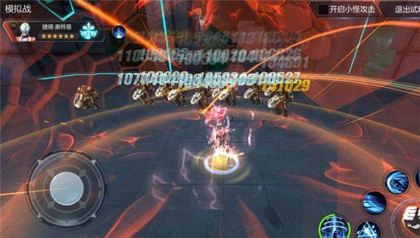 奥特曼宇宙英雄腾讯版本 v18.0.0 中文版