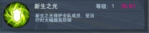 奥特曼宇宙英雄腾讯版本 v18.0.0 中文版