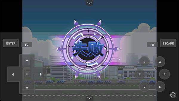 奥特曼格斗传说手机版 v1.0安卓版