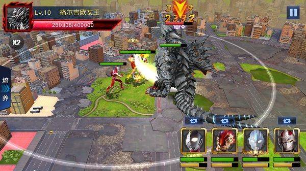 奥特曼王者传奇官方正版 v1.30安卓版
