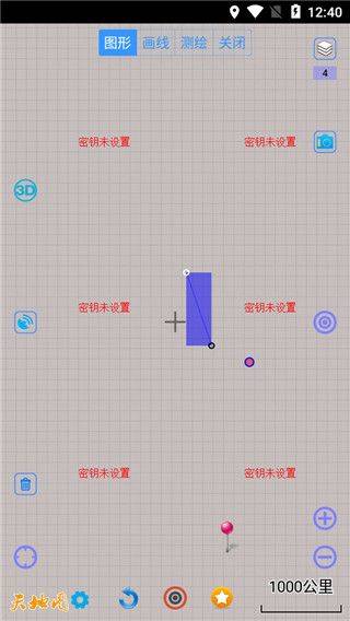 奥维互动地图2026最新版 v10.5.1安卓版
