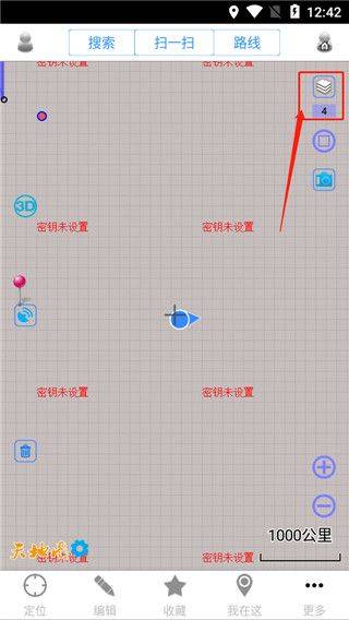 奥维互动地图2026最新版 v10.5.1安卓版