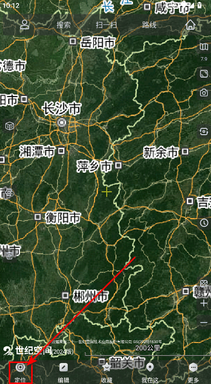 奥维互动地图2026最新版 v10.5.1安卓版