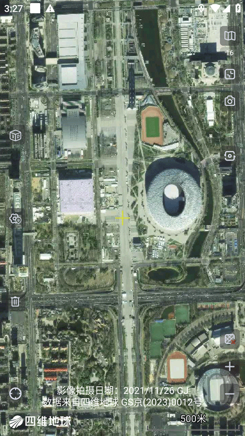 奥维互动地图2026最新版 v10.5.1安卓版