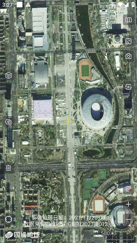 奥维互动地图浏览器手机版 v10.5.4.32983安卓版